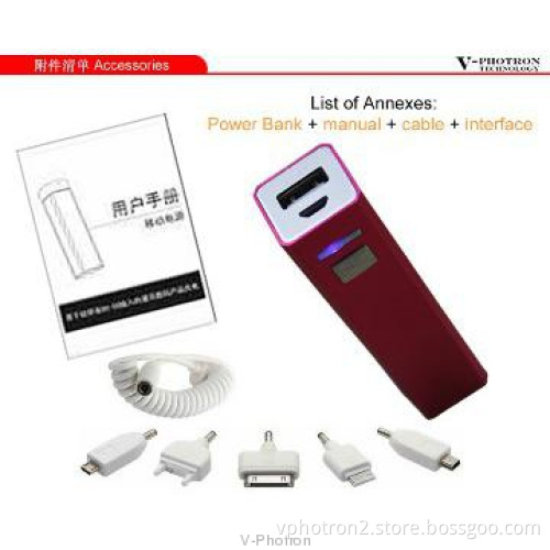 2013 design full capacity slim power bank 2600mah with flash light